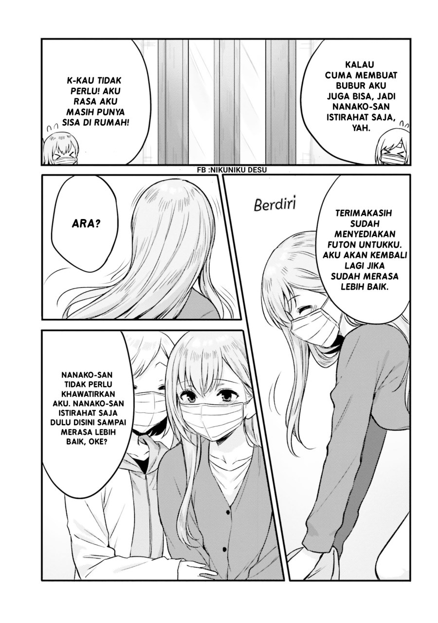 kinjo-no-nanako-san - Chapter: 15