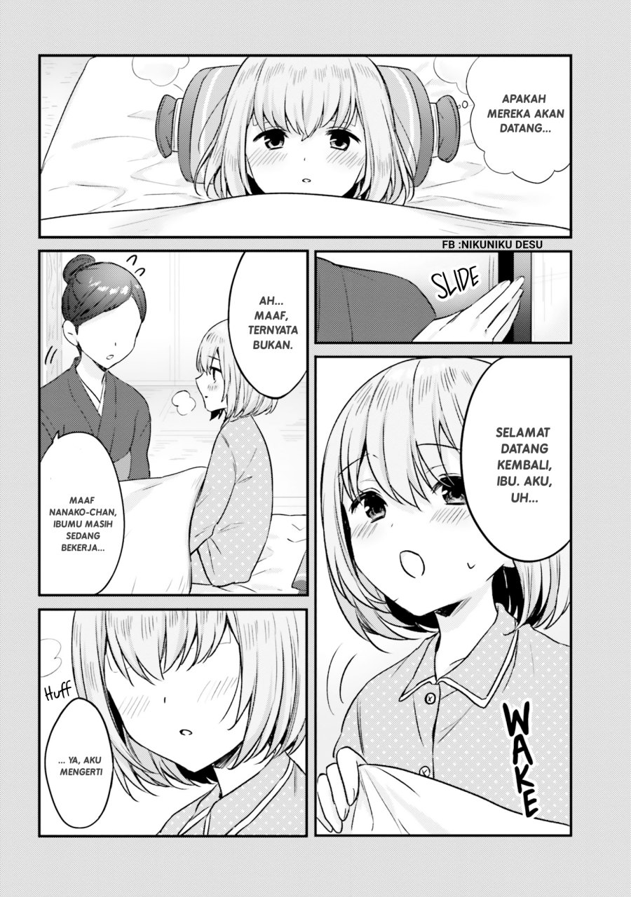 kinjo-no-nanako-san - Chapter: 15