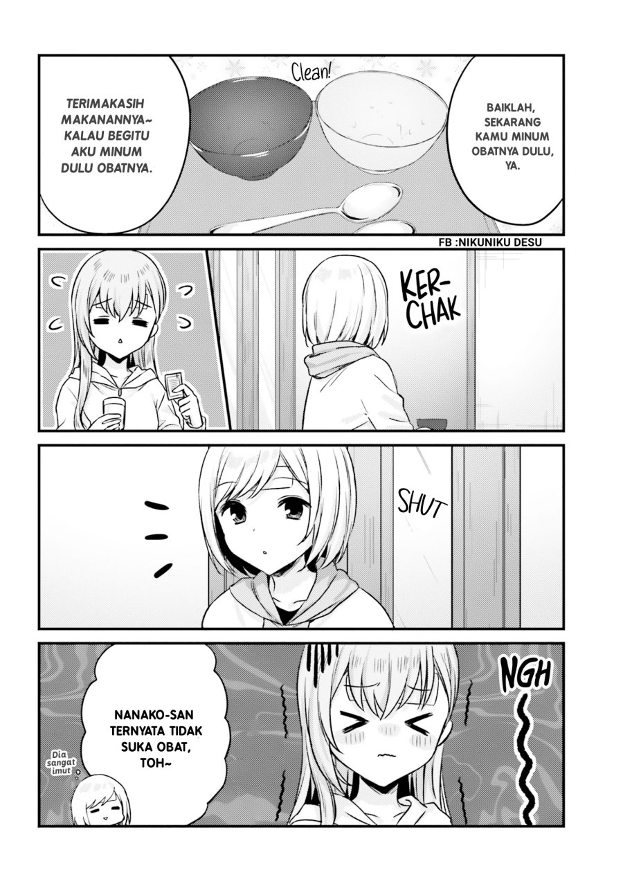 kinjo-no-nanako-san - Chapter: 15