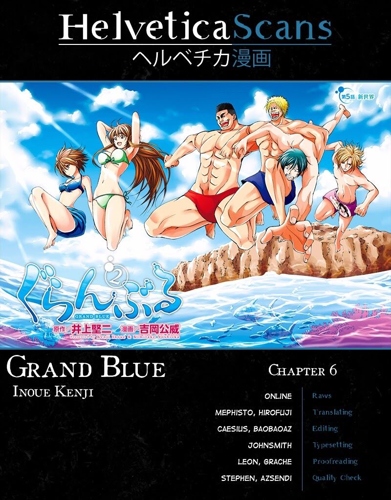 grand-blue - Chapter: 06