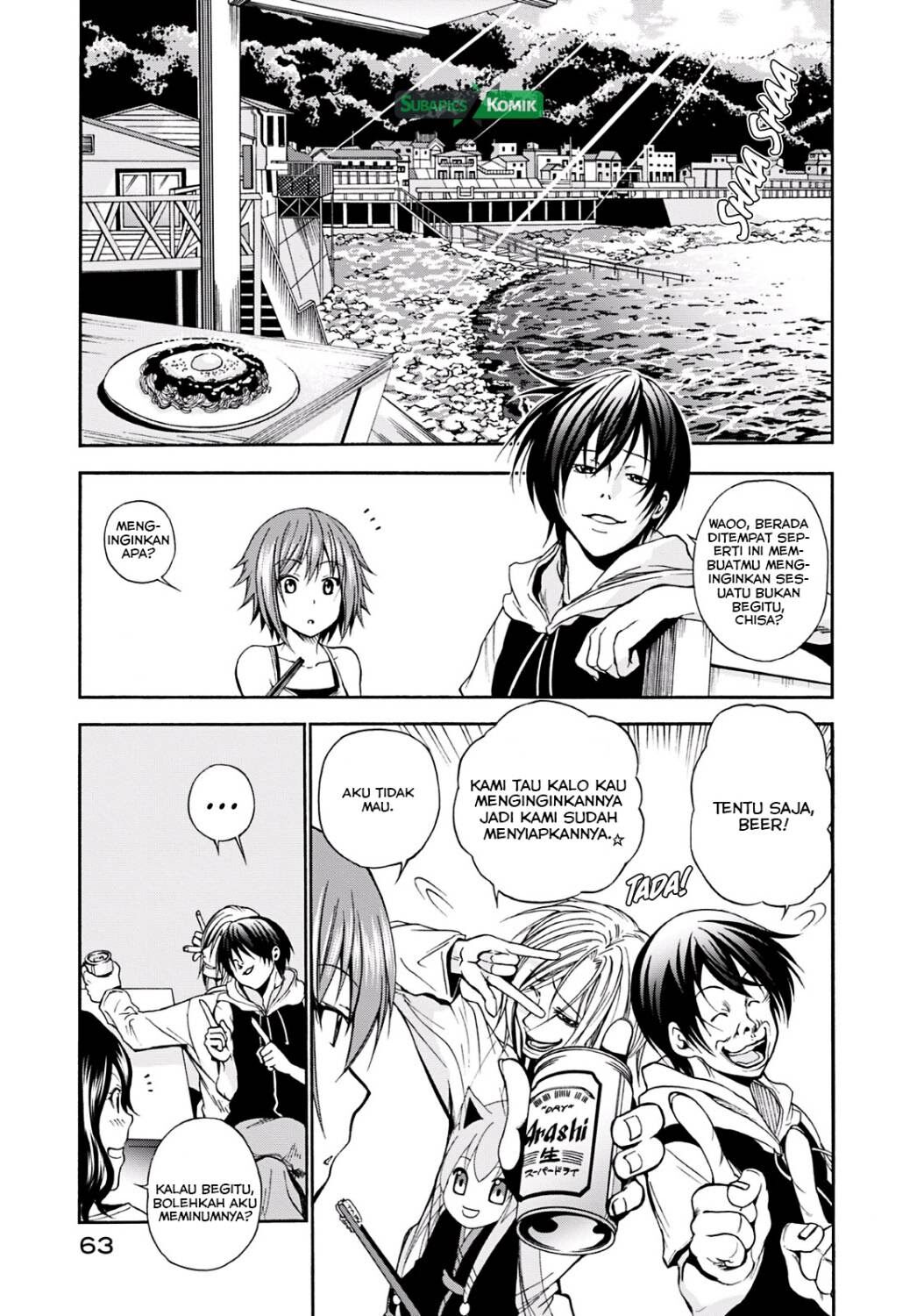 grand-blue - Chapter: 06