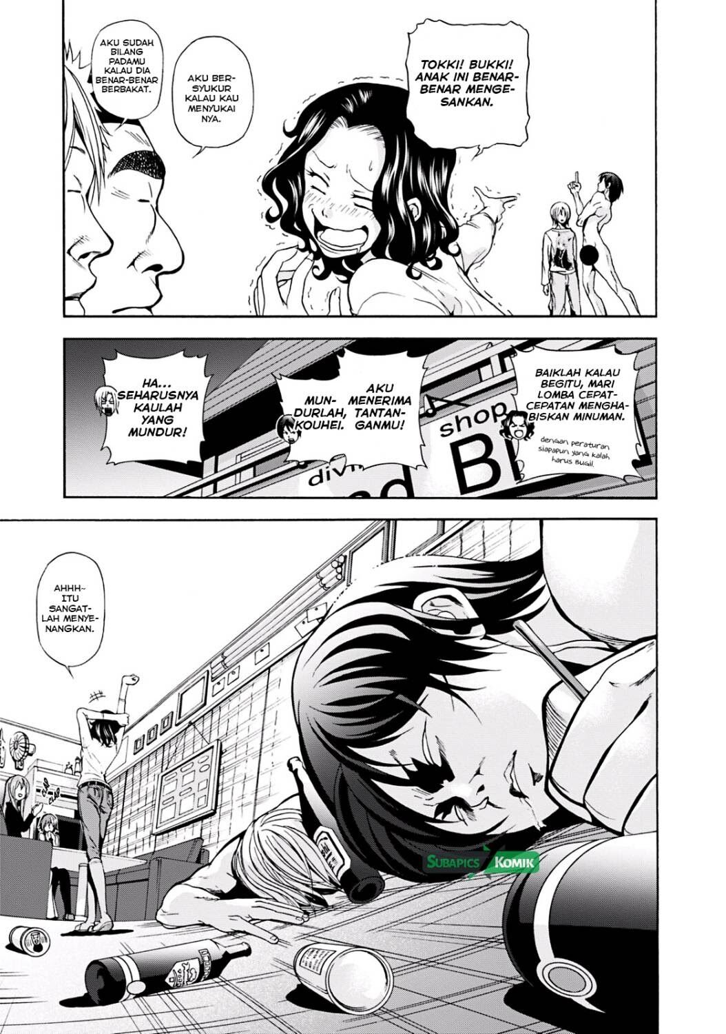 grand-blue - Chapter: 06