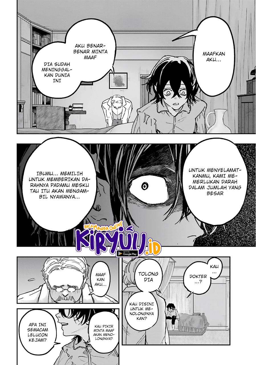 akai-kiri-no-naka-kara - Chapter: 19