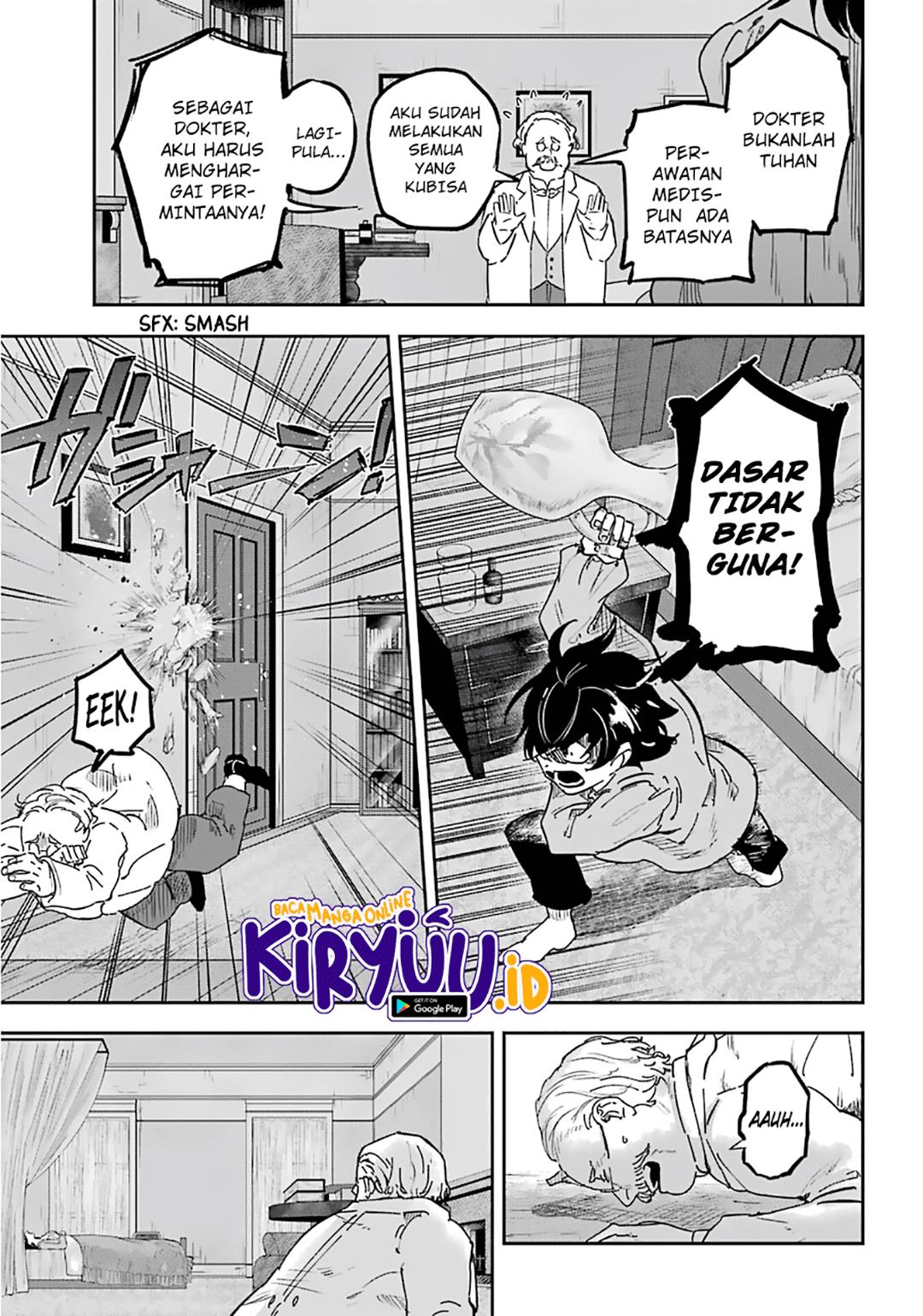 akai-kiri-no-naka-kara - Chapter: 19