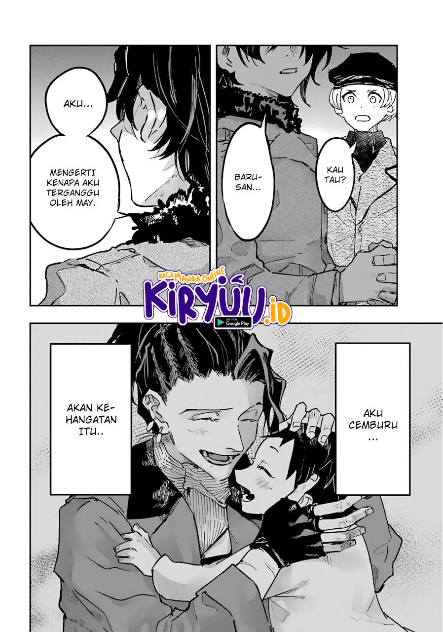 akai-kiri-no-naka-kara - Chapter: 19