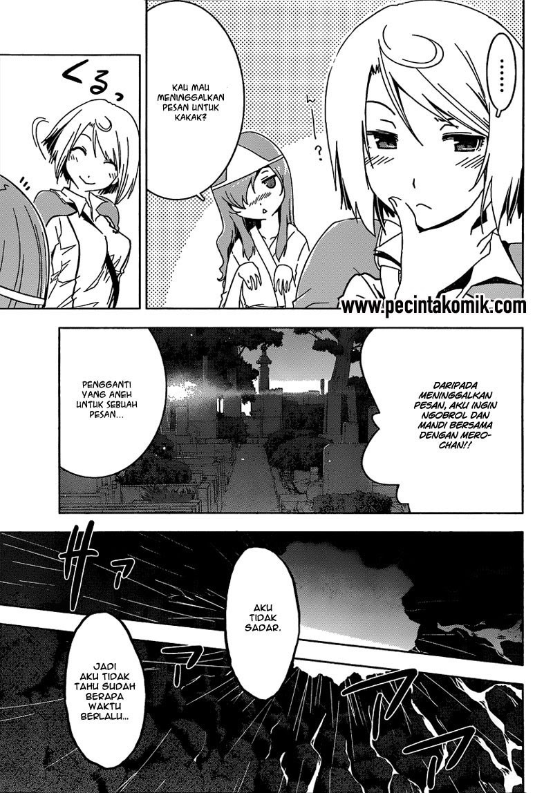 sankarea - Chapter: 49