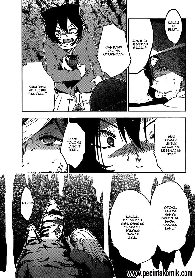 sankarea - Chapter: 49