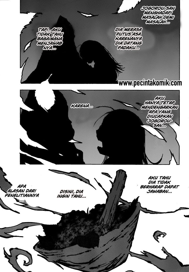sankarea - Chapter: 49