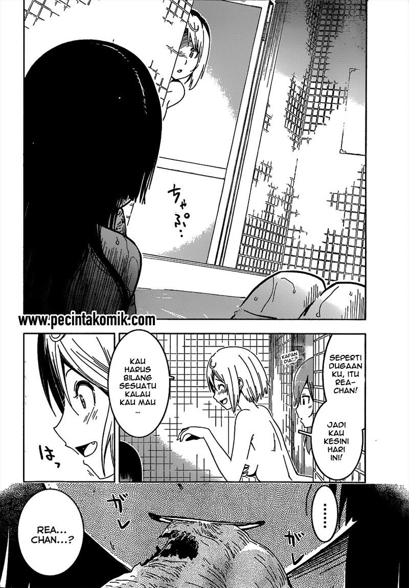 sankarea - Chapter: 49