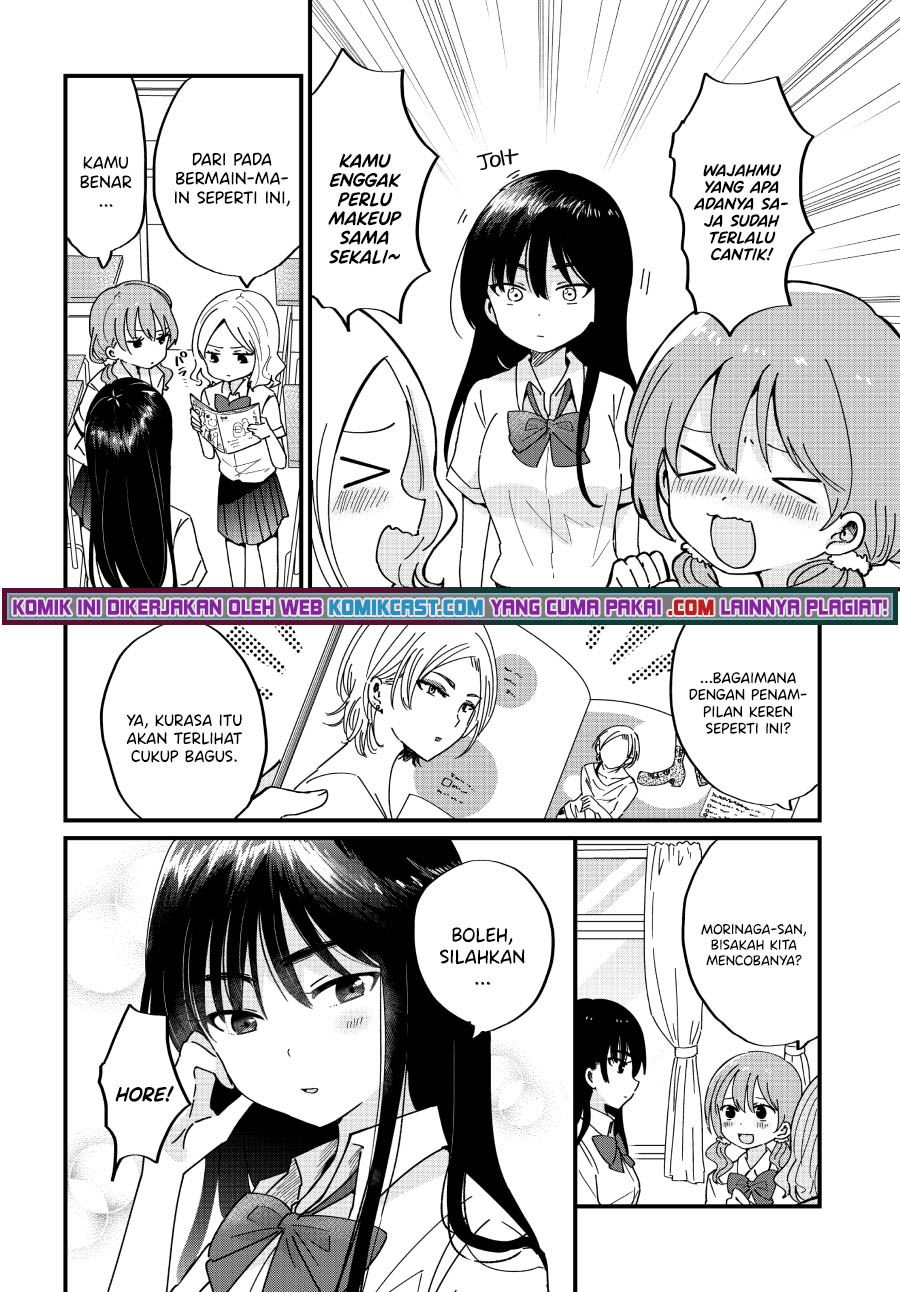 kawaii-wa-kimi-no-mono - Chapter: 10