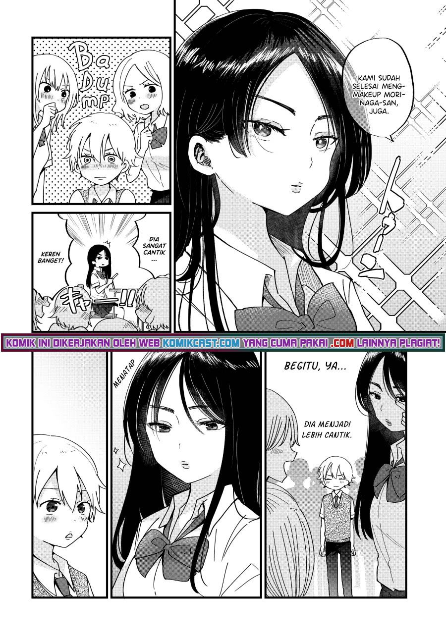 kawaii-wa-kimi-no-mono - Chapter: 10