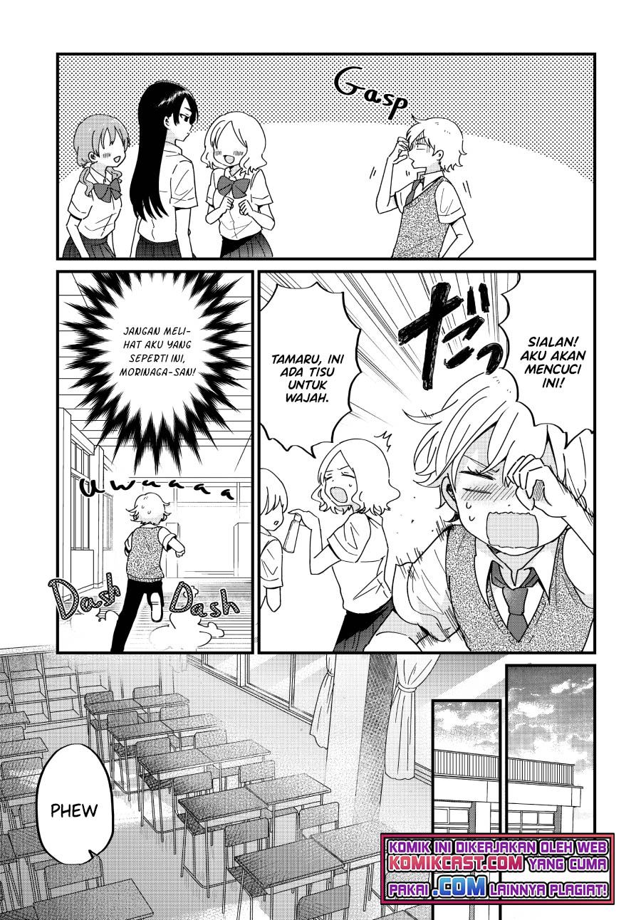 kawaii-wa-kimi-no-mono - Chapter: 10