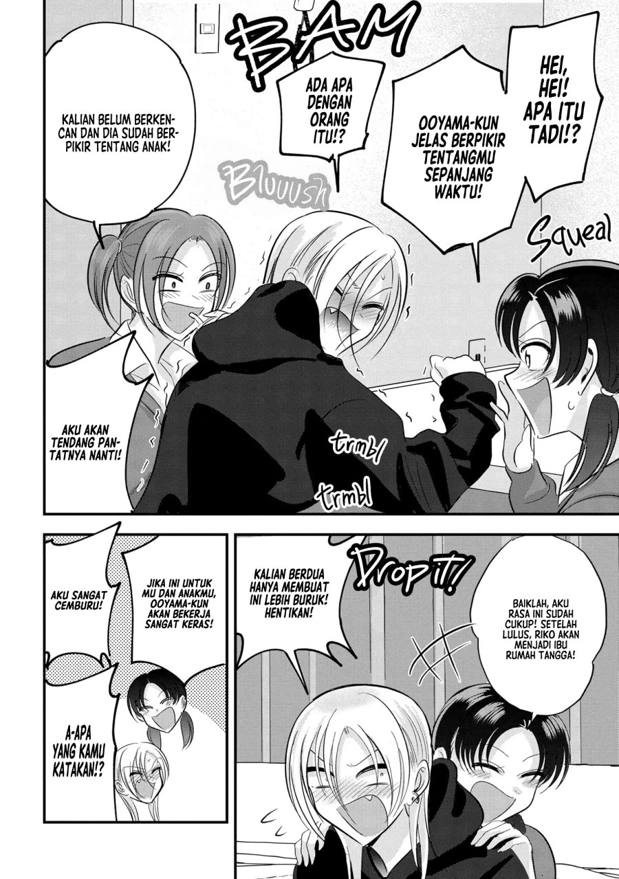 please-go-home-akutsu-san - Chapter: 173