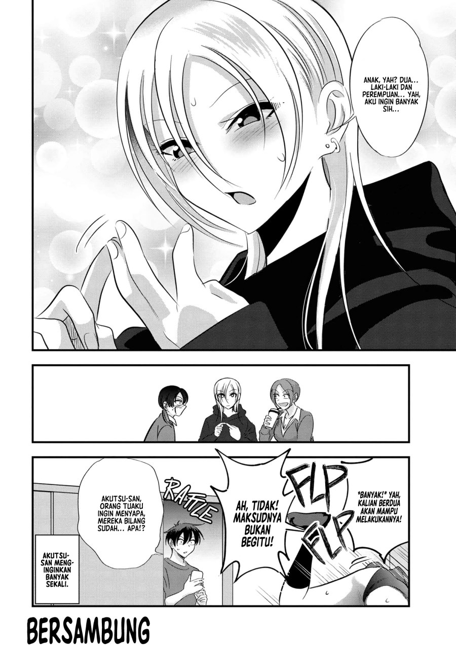 please-go-home-akutsu-san - Chapter: 173