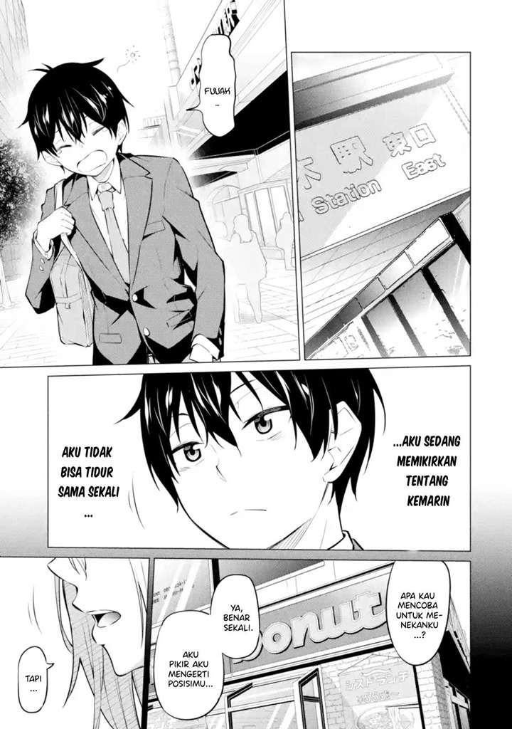 yatarato-sasshi-no-ii-ore-wa-dokuzetsu-kuudere-bishoujo-no-chiisana-dere-mo-minogasazu-ni-guigui-iku - Chapter: 3