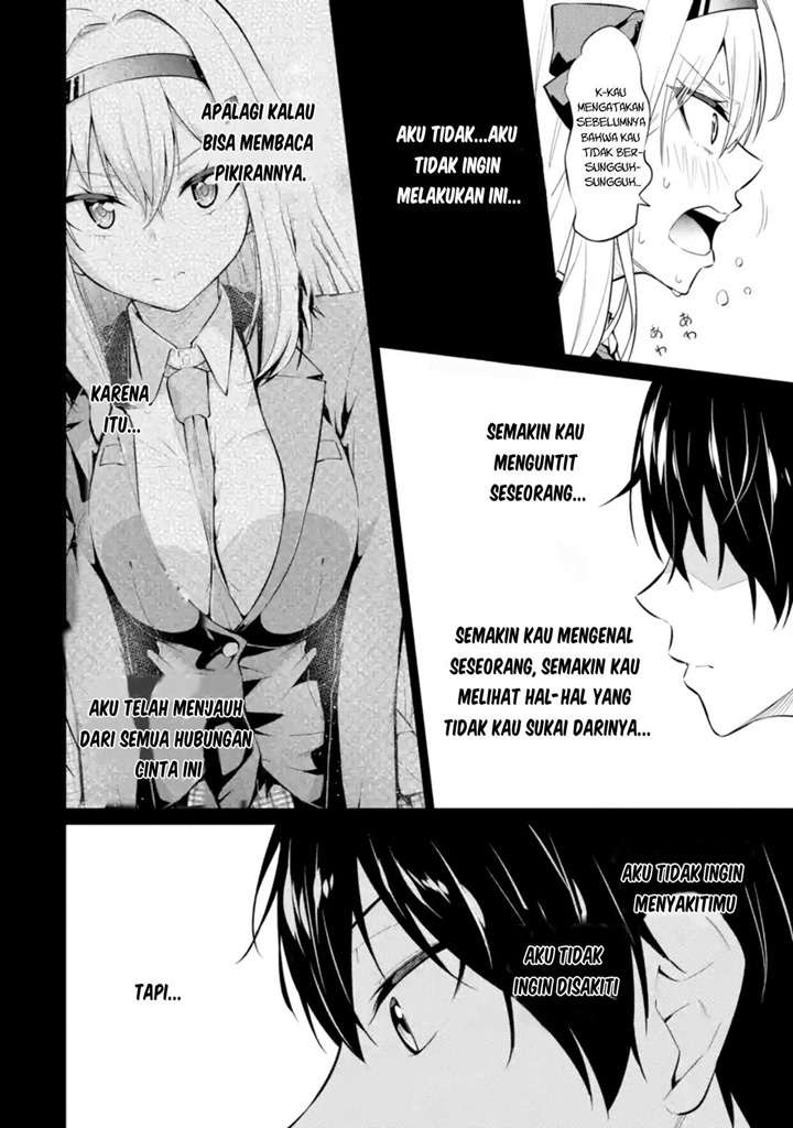 yatarato-sasshi-no-ii-ore-wa-dokuzetsu-kuudere-bishoujo-no-chiisana-dere-mo-minogasazu-ni-guigui-iku - Chapter: 3