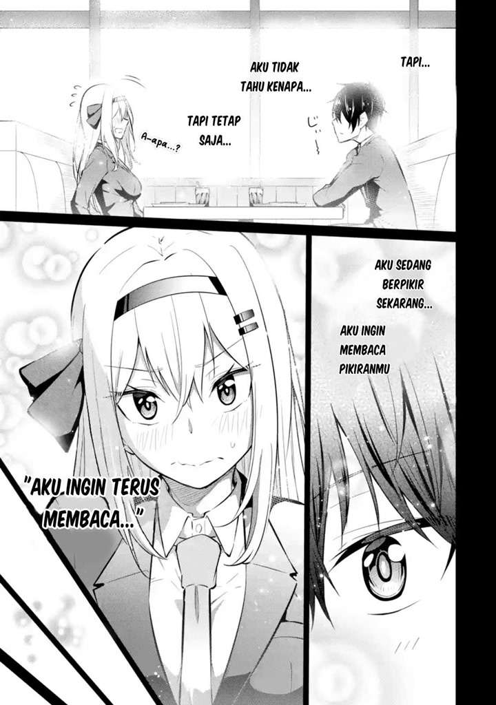 yatarato-sasshi-no-ii-ore-wa-dokuzetsu-kuudere-bishoujo-no-chiisana-dere-mo-minogasazu-ni-guigui-iku - Chapter: 3