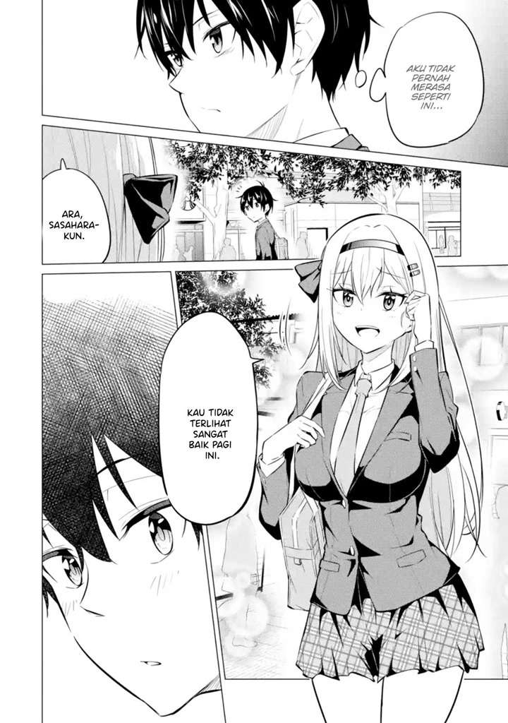 yatarato-sasshi-no-ii-ore-wa-dokuzetsu-kuudere-bishoujo-no-chiisana-dere-mo-minogasazu-ni-guigui-iku - Chapter: 3