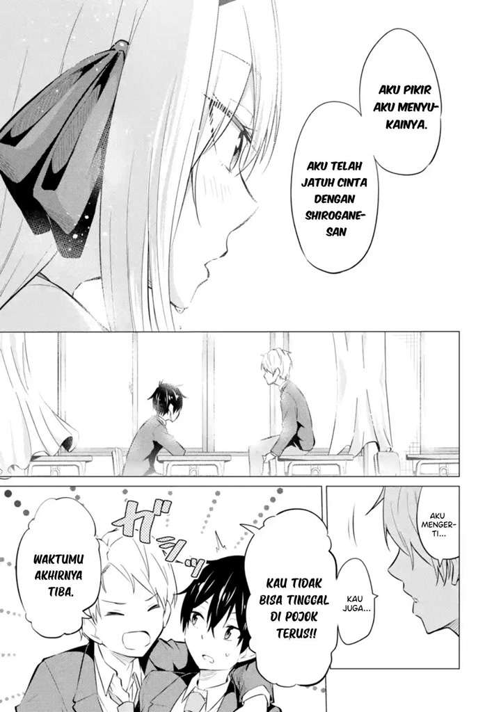 yatarato-sasshi-no-ii-ore-wa-dokuzetsu-kuudere-bishoujo-no-chiisana-dere-mo-minogasazu-ni-guigui-iku - Chapter: 3