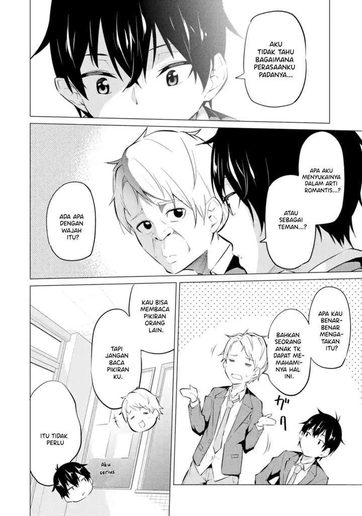 yatarato-sasshi-no-ii-ore-wa-dokuzetsu-kuudere-bishoujo-no-chiisana-dere-mo-minogasazu-ni-guigui-iku - Chapter: 3