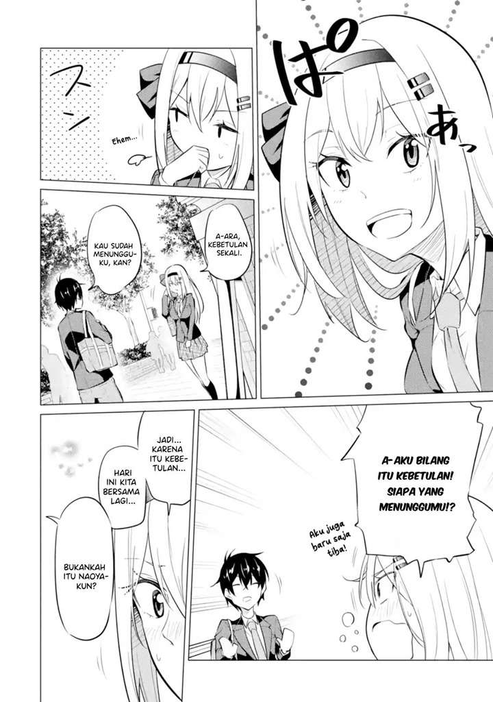 yatarato-sasshi-no-ii-ore-wa-dokuzetsu-kuudere-bishoujo-no-chiisana-dere-mo-minogasazu-ni-guigui-iku - Chapter: 3