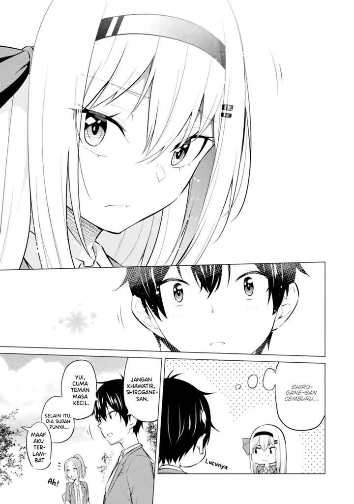 yatarato-sasshi-no-ii-ore-wa-dokuzetsu-kuudere-bishoujo-no-chiisana-dere-mo-minogasazu-ni-guigui-iku - Chapter: 3