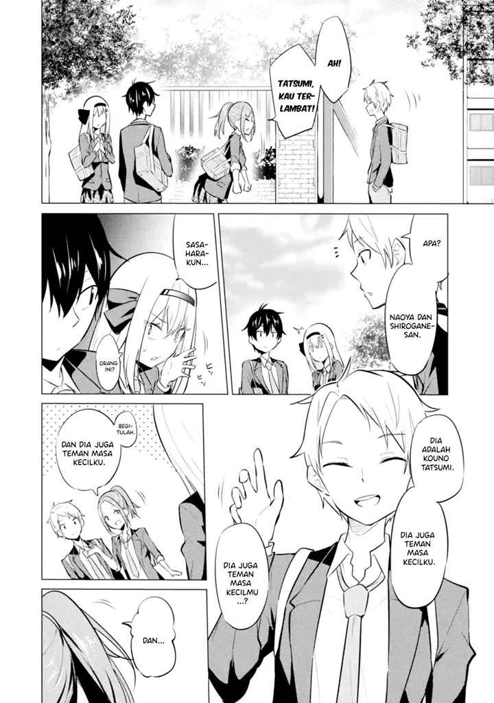 yatarato-sasshi-no-ii-ore-wa-dokuzetsu-kuudere-bishoujo-no-chiisana-dere-mo-minogasazu-ni-guigui-iku - Chapter: 3