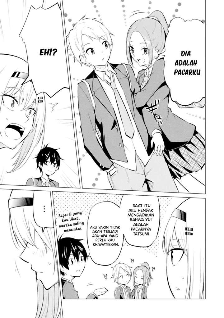 yatarato-sasshi-no-ii-ore-wa-dokuzetsu-kuudere-bishoujo-no-chiisana-dere-mo-minogasazu-ni-guigui-iku - Chapter: 3