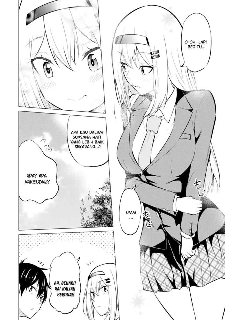 yatarato-sasshi-no-ii-ore-wa-dokuzetsu-kuudere-bishoujo-no-chiisana-dere-mo-minogasazu-ni-guigui-iku - Chapter: 3