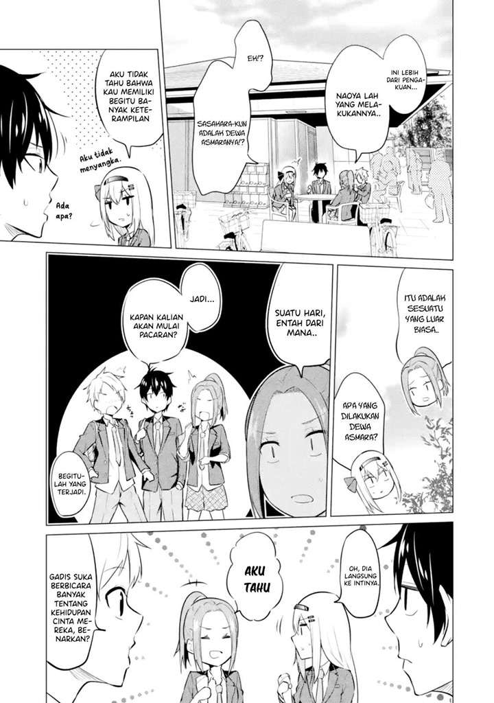 yatarato-sasshi-no-ii-ore-wa-dokuzetsu-kuudere-bishoujo-no-chiisana-dere-mo-minogasazu-ni-guigui-iku - Chapter: 3