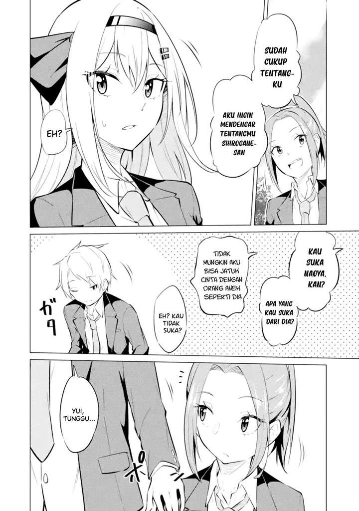 yatarato-sasshi-no-ii-ore-wa-dokuzetsu-kuudere-bishoujo-no-chiisana-dere-mo-minogasazu-ni-guigui-iku - Chapter: 3