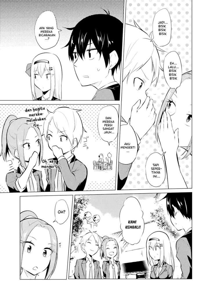 yatarato-sasshi-no-ii-ore-wa-dokuzetsu-kuudere-bishoujo-no-chiisana-dere-mo-minogasazu-ni-guigui-iku - Chapter: 3