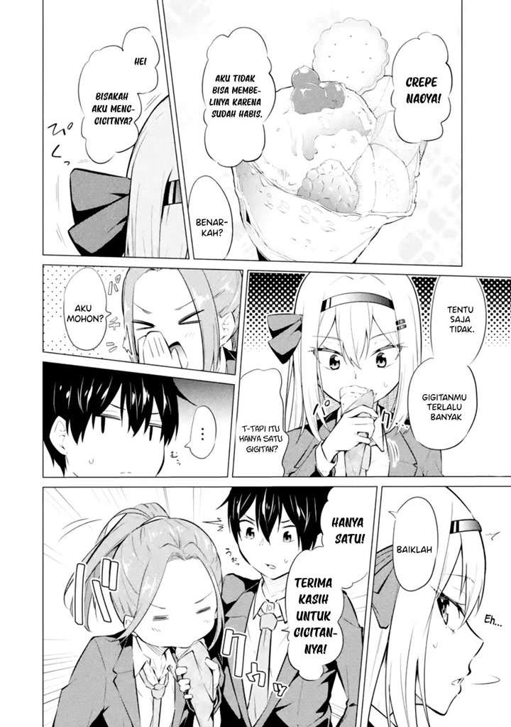 yatarato-sasshi-no-ii-ore-wa-dokuzetsu-kuudere-bishoujo-no-chiisana-dere-mo-minogasazu-ni-guigui-iku - Chapter: 3