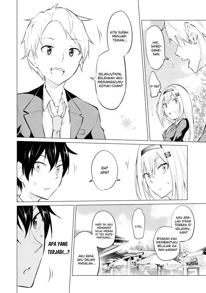 yatarato-sasshi-no-ii-ore-wa-dokuzetsu-kuudere-bishoujo-no-chiisana-dere-mo-minogasazu-ni-guigui-iku - Chapter: 3