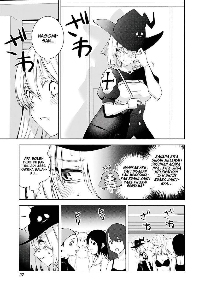5-dimensional-seduction - Chapter: 34