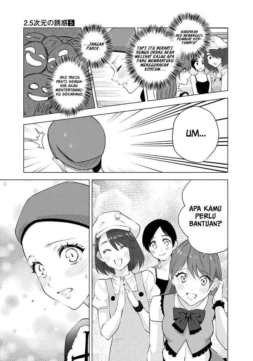 5-dimensional-seduction - Chapter: 34