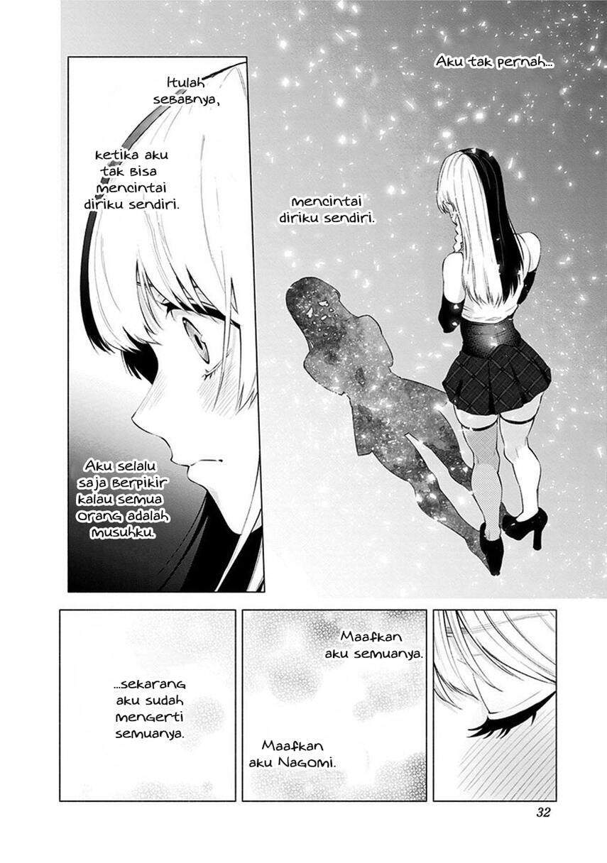5-dimensional-seduction - Chapter: 34