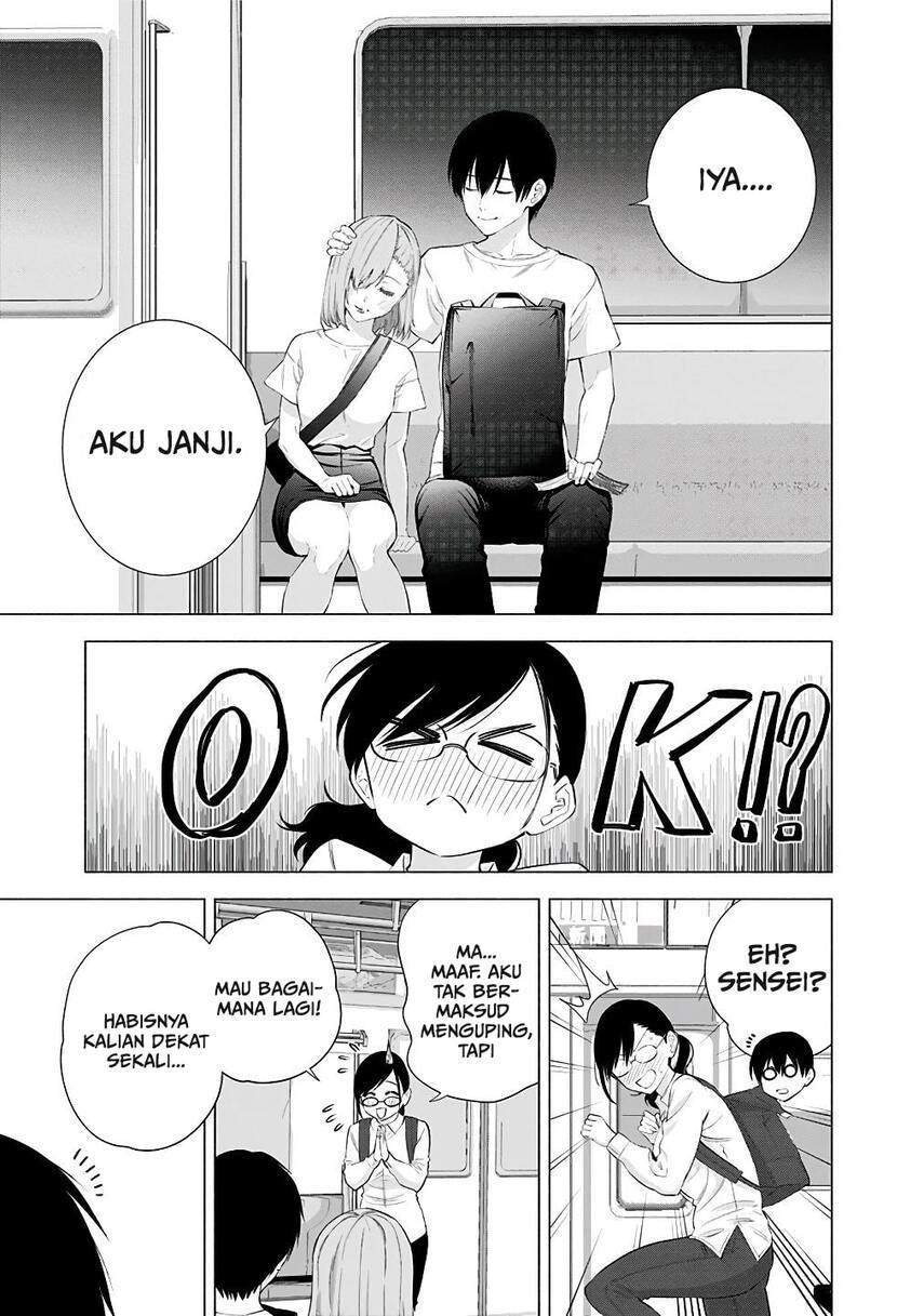 5-dimensional-seduction - Chapter: 34