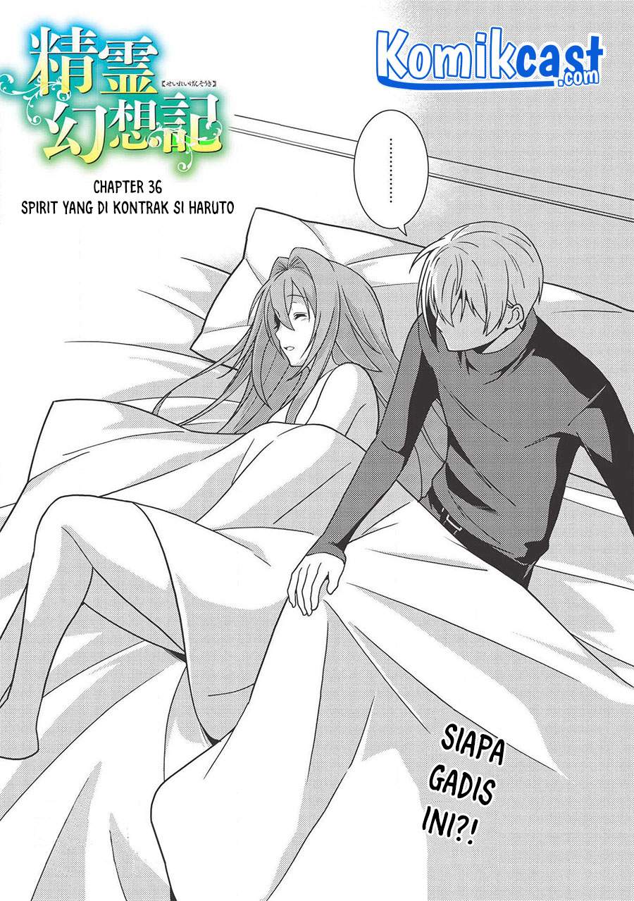 seirei-gensouki - Chapter: 36