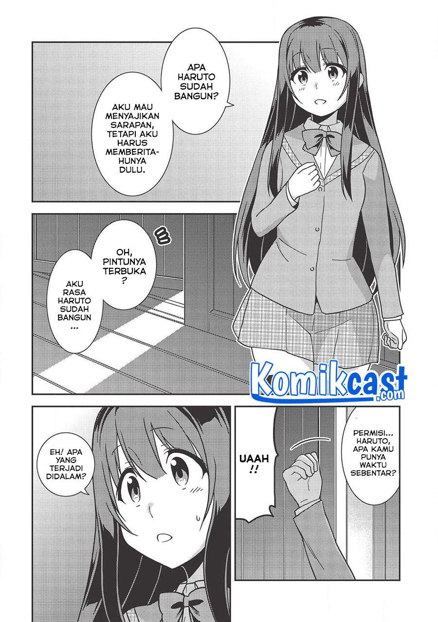 seirei-gensouki - Chapter: 36