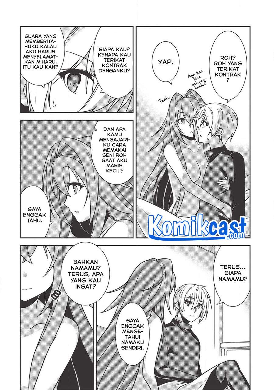 seirei-gensouki - Chapter: 36