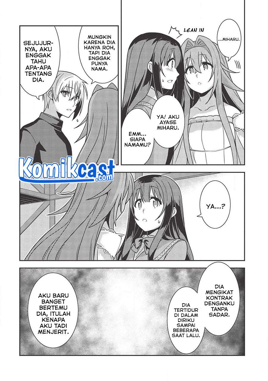 seirei-gensouki - Chapter: 36