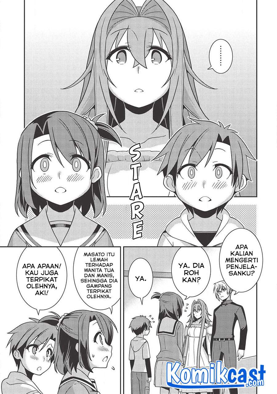 seirei-gensouki - Chapter: 36