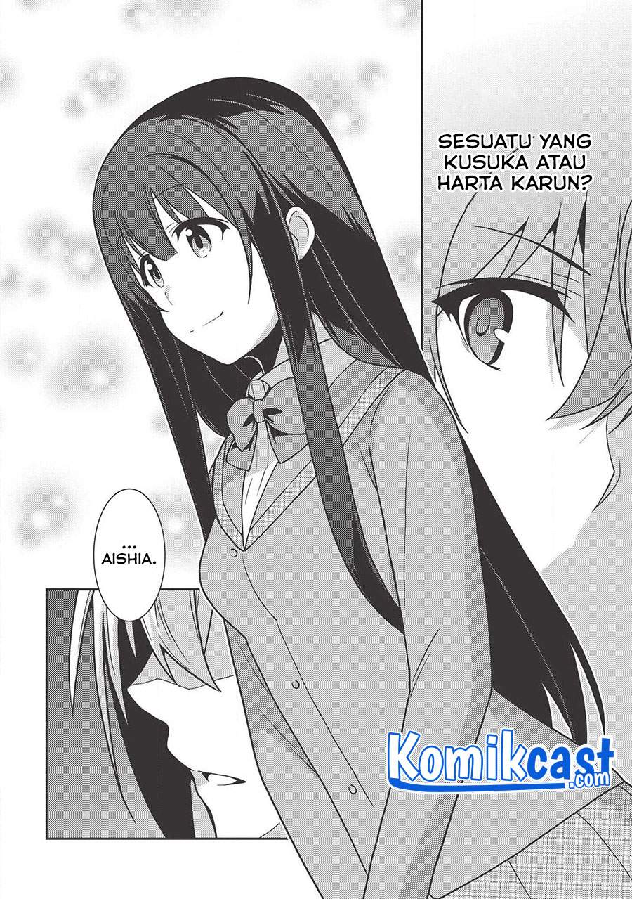 seirei-gensouki - Chapter: 36