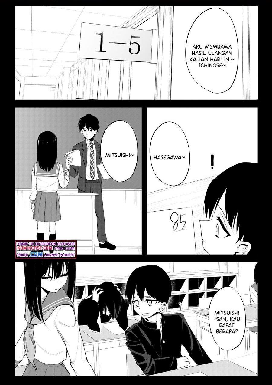 mitsuishi-san-is-being-weird-this-year - Chapter: 8