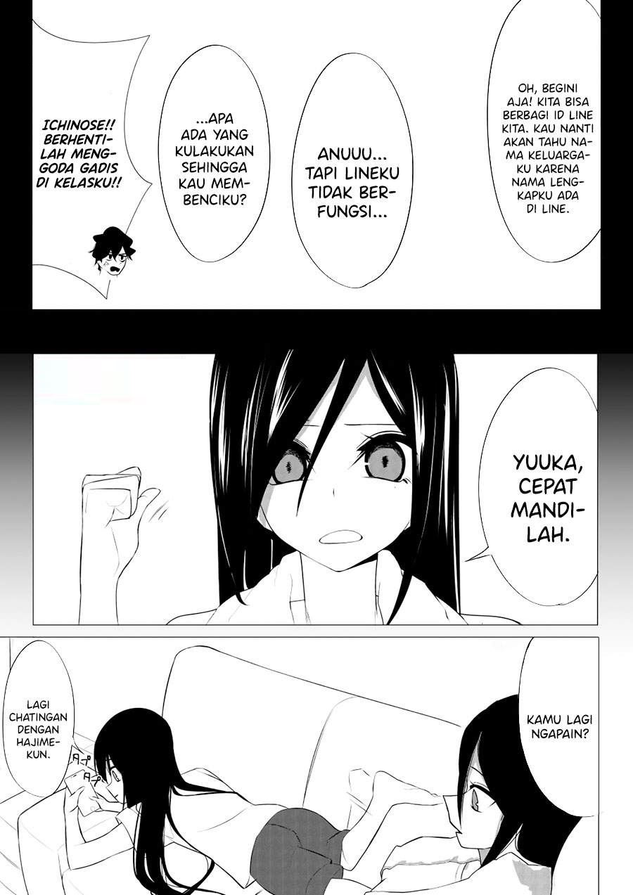 mitsuishi-san-is-being-weird-this-year - Chapter: 8