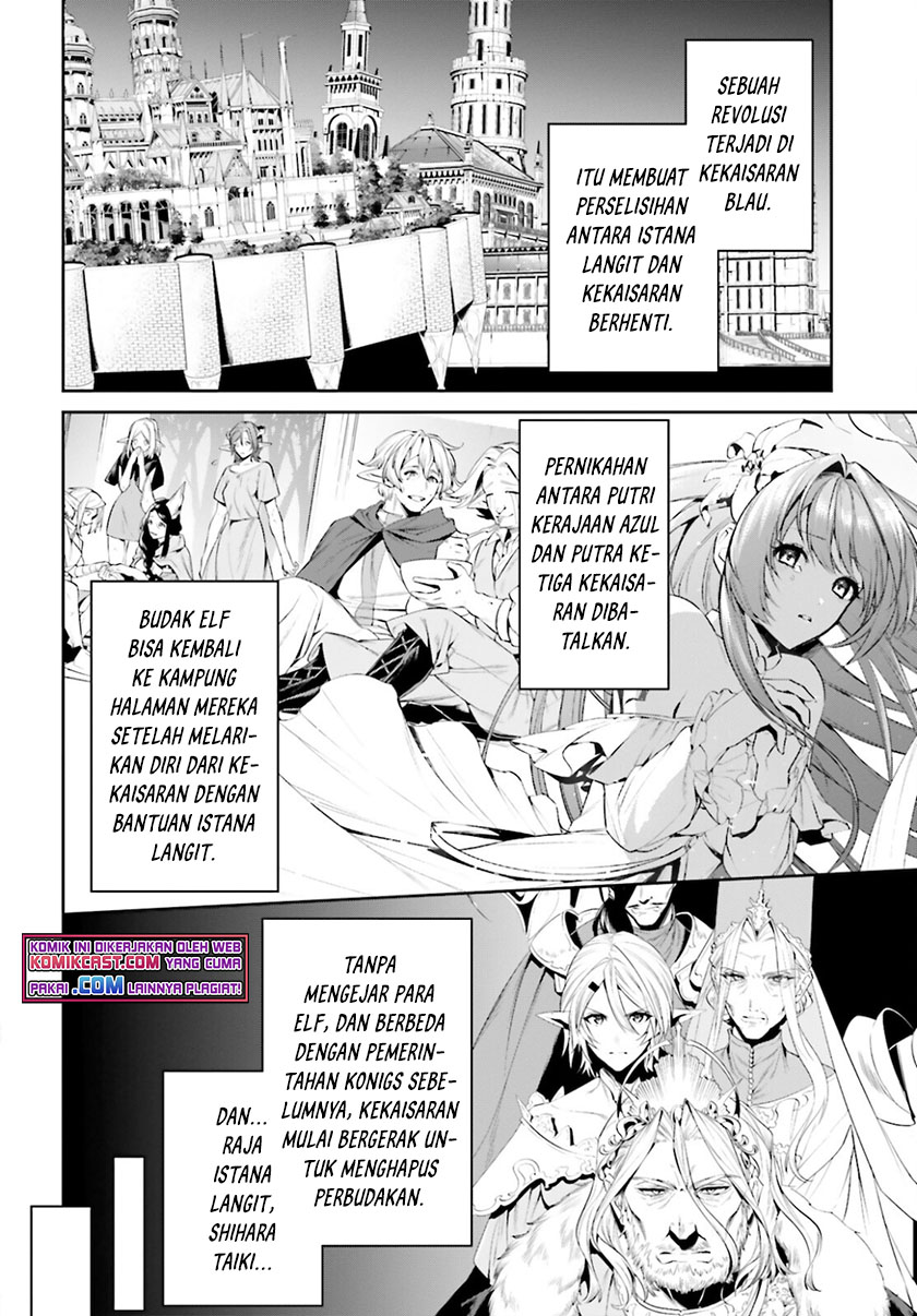 tenkuu-no-shiro-o-moratta-no-de-isekai-de-tanoshiku-asobitai - Chapter: 28