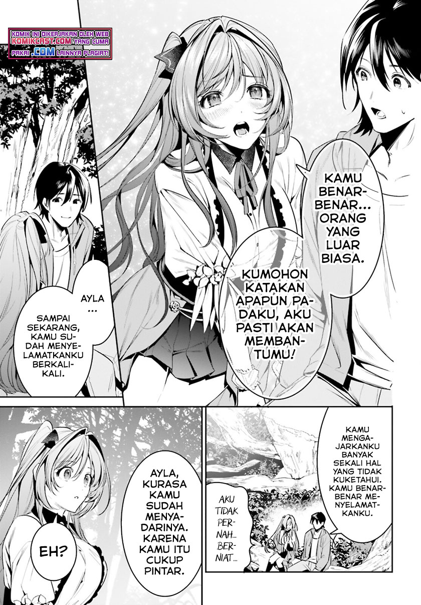 tenkuu-no-shiro-o-moratta-no-de-isekai-de-tanoshiku-asobitai - Chapter: 28