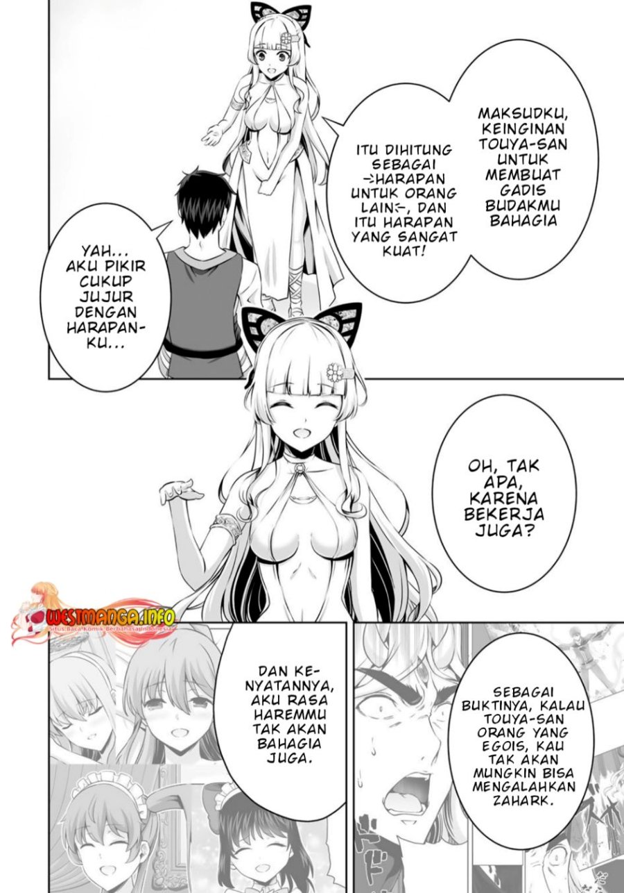 kami-no-techigai-de-shindara-zumi-de-isekai-ni-hourikomare-mashita - Chapter: 31