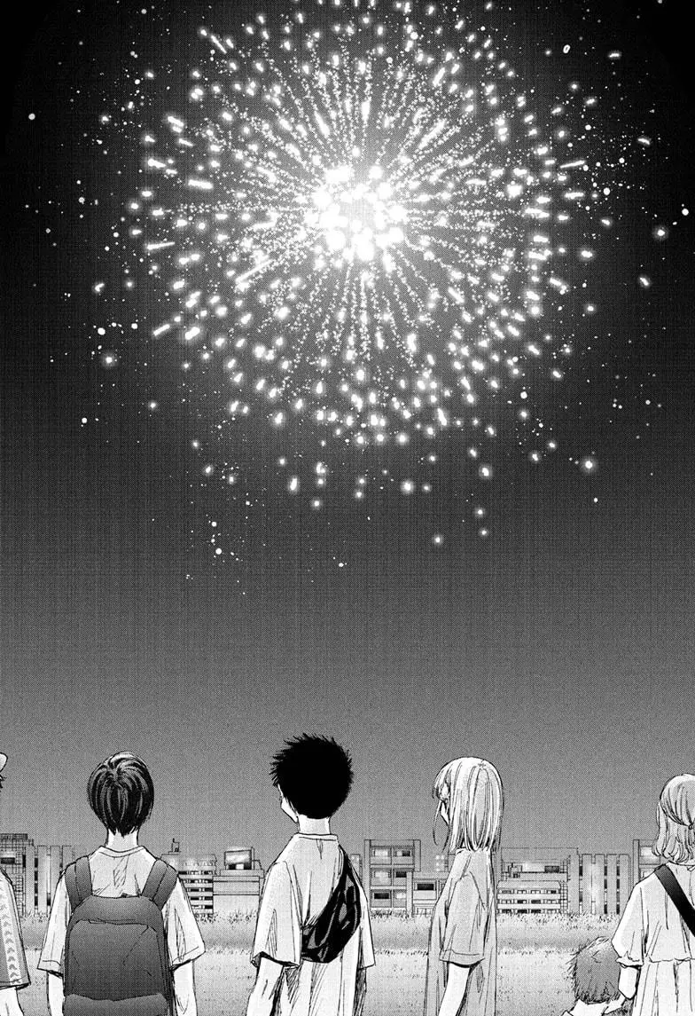 ao-no-hako - Chapter: 36